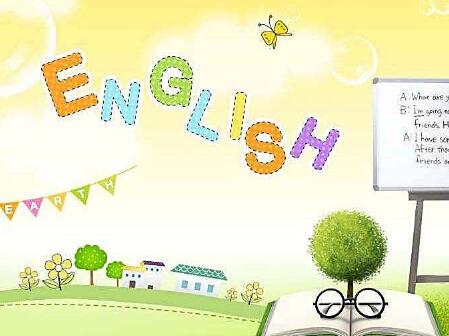 英語